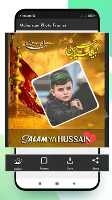 Muharram Photo Frames 2023 android App screenshot 1