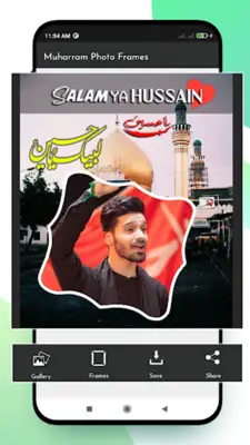 Muharram Photo Frames 2023 android App screenshot 3